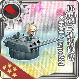 16inch Mk.I三連装砲改＋FCR type284